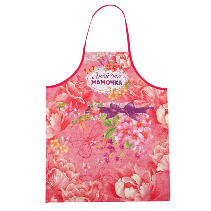 Фартук "Доляна" Любимая мамочка, размер 60х70 см
