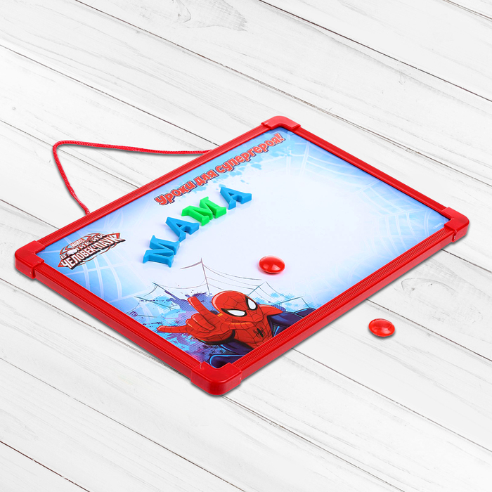 Магнитная доска "Уроки для супер героя" Человек Паук, алфавит магнитный + маркер