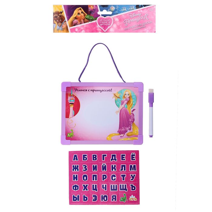 Доска магнитная "Учимся с принцессой" Принцессы: Рапунцель, набор магнитов + маркер