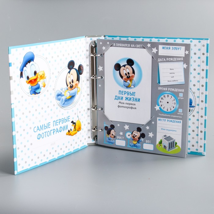 Фотокнига в твёрдой обложке на металлических кольцах с наклейками "Наш милый малыш", Дисней Беби, Беби Микки