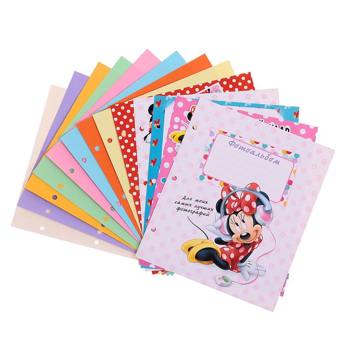 Фотокнига в твёрдой обложке на металлических кольцах с наклейками "Самая классная", Минни Маус