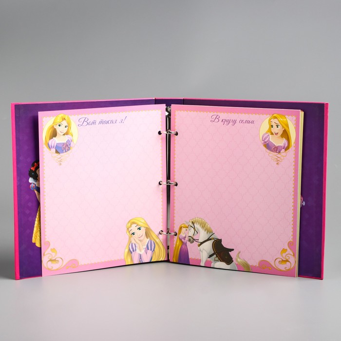 Фотокнига в твёрдой обложке на металлических кольцах с наклейками "Волшебство вокруг" , Принцессы