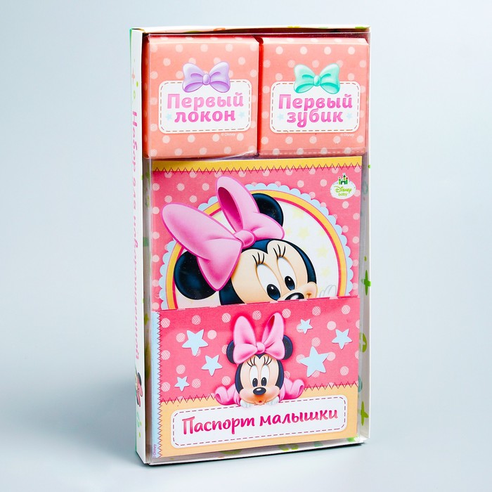 Подарочный набор: фотоальбом на 36 фото и памятные коробочки "Чудесная малышка", Минни Маус, Дисней Беби