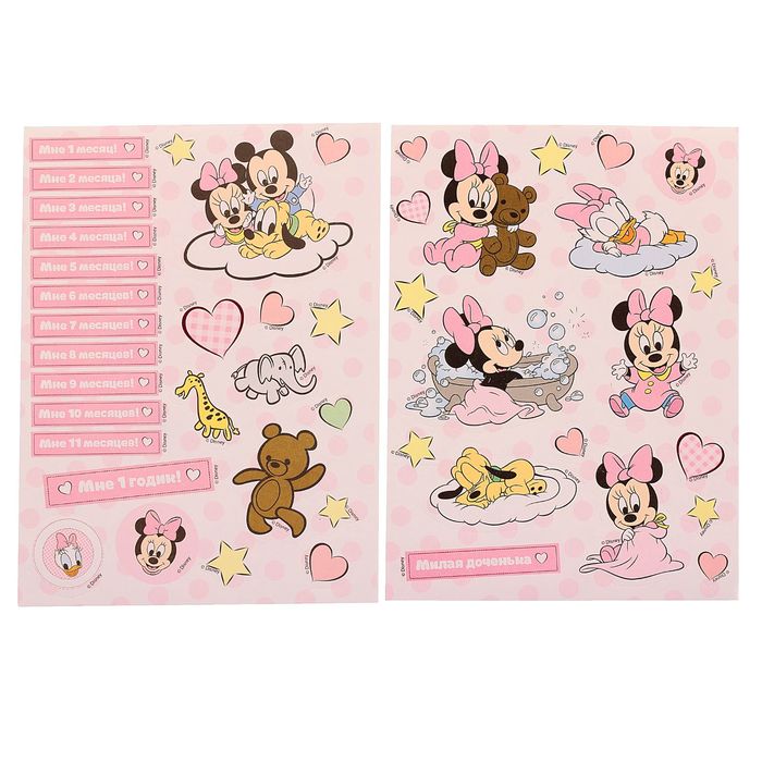 Подарочный набор: фотоальбом на 36 фото и памятные коробочки "Мои первые фотографии", Минни Маус, Дисней Беби