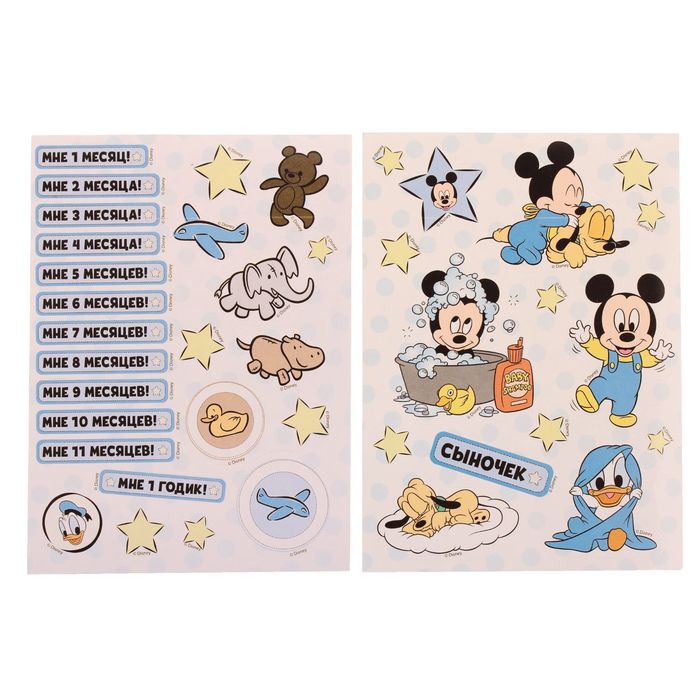 Подарочный набор: фотоальбом на 36 фото и памятные коробочки "Мои первые фотографии", Микки Маус, Дисней Беби