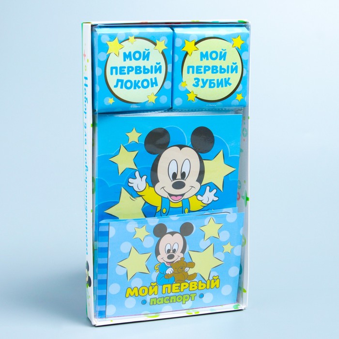 Подарочный набор: фотоальбом на 36 фото и памятные коробочки "Мои первые фотографии", Микки Маус, Дисней Беби