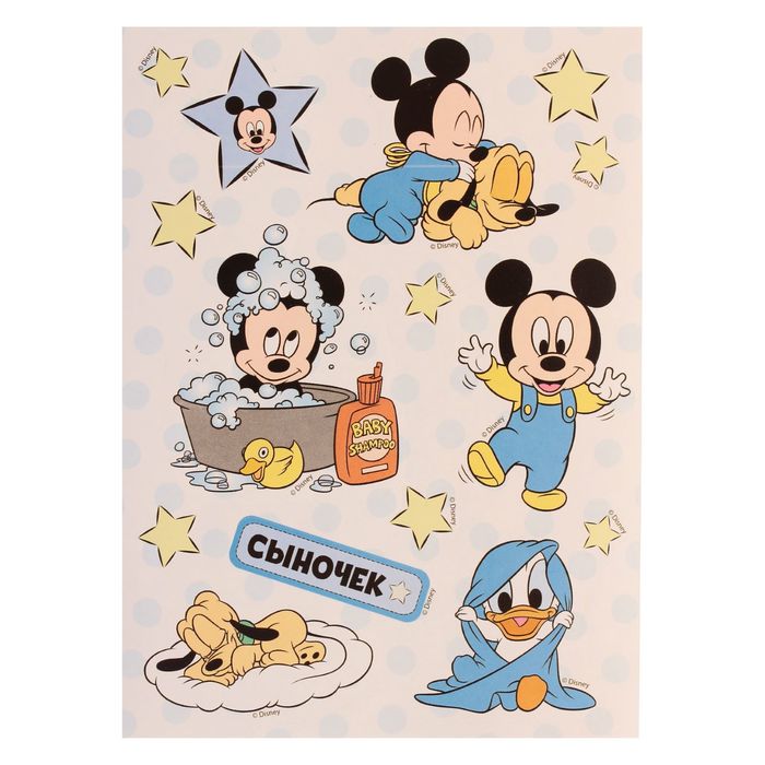 Подарочный набор: фотоальбом на 36 фото и памятные коробочки "Мои первые фотографии", Микки Маус, Дисней Беби