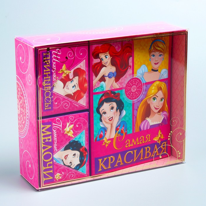 Набор для новорожденных: фотоальбом на 100 фото + памятные коробочки "Самая красивая", Принцессы