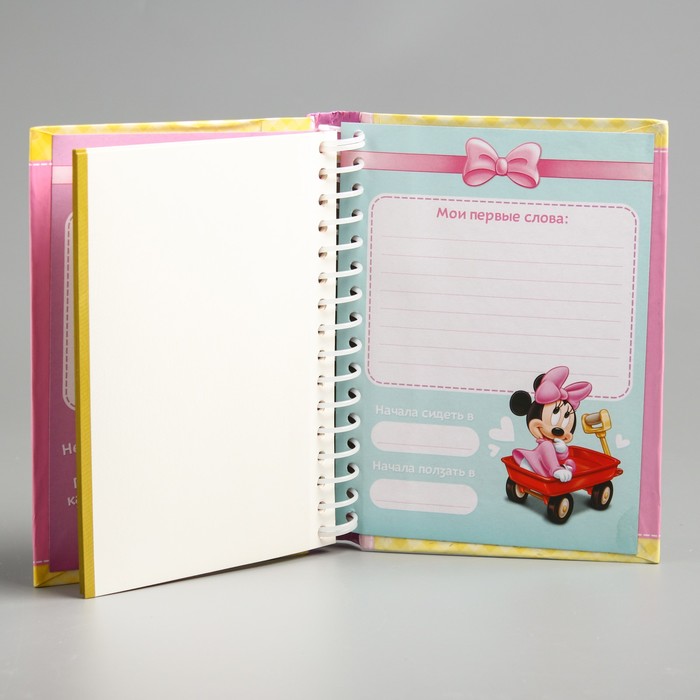 Фотоальбом на 10 магнитных листов в твёрдой обложке "Самая лучшая в мире малышка", Минни Маус, Дисней Беби