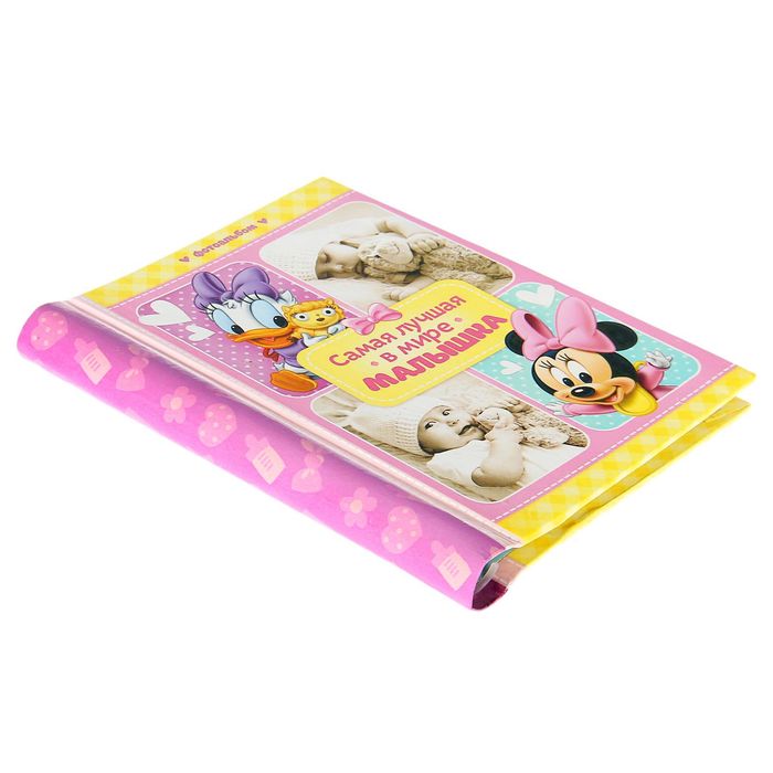 Фотоальбом на 10 магнитных листов в твёрдой обложке "Самая лучшая в мире малышка", Минни Маус, Дисней Беби