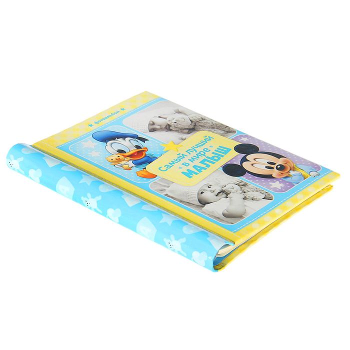 Фотоальбом на 10 магнитных листов в твёрдой обложке "Самый лучший в мире малыш", Микки Маус, Дисней Беби