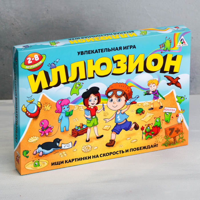 Настольная игра найди картинки на скорость "Иллюзион"