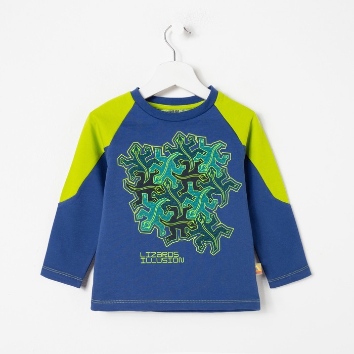 Джемпер (толстовка) для мальчика, рост 98 см (56), цвет синий