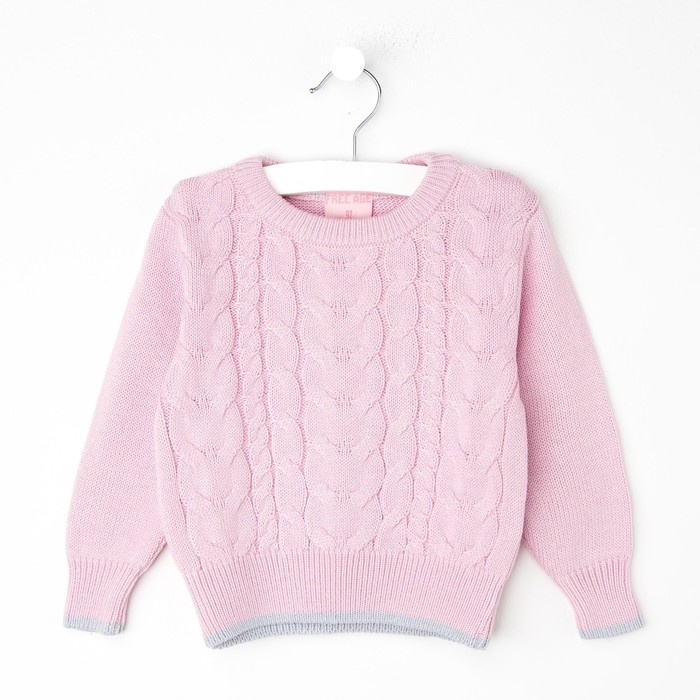Свитер для девочки, рост 92 см (52), цвет розовый