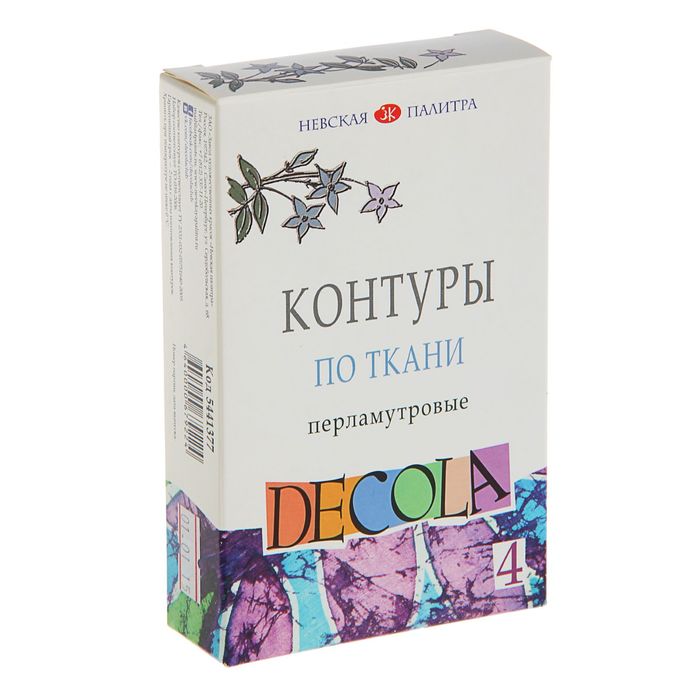 Контур для ткани акрил набор Pearl 4цв*18 мл ЗХК Decola 5441377