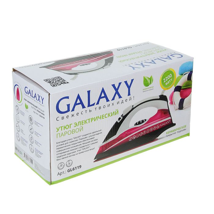 Утюг Galaxy GL 6119, 2200 Вт, керамическое покрытие, автоотключение, красный