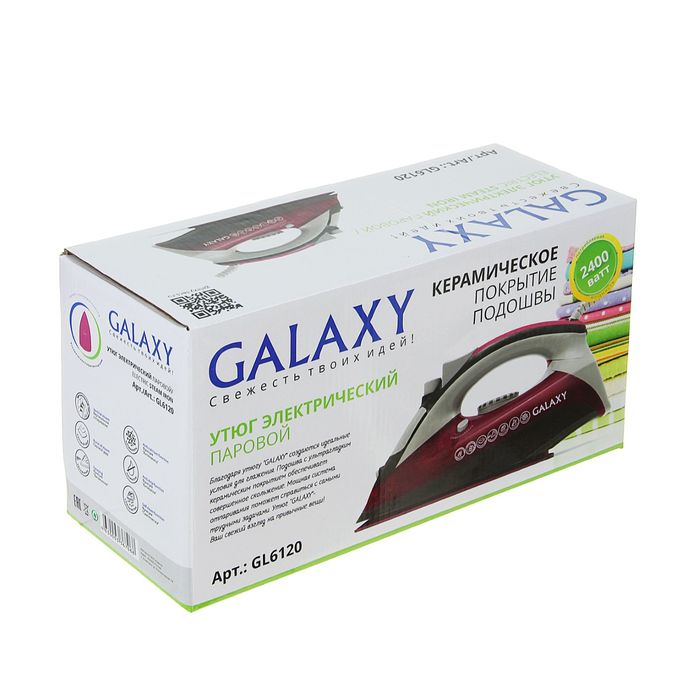 Утюг Galaxy GL 6120, 2400 Вт, керамическое покрытие, автоотключение, сиреневый