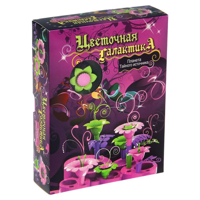Игра "Цветочная галактика: Планета Тайного источника", 32 детали