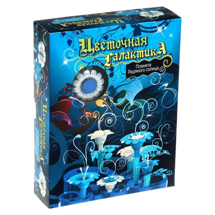 Игра "Цветочная галактика: Планета Ледяного солнца", 33 детали
