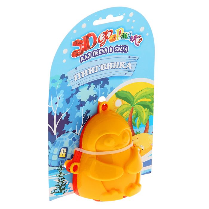 3D формочка "Пингвинка" 2 шт.