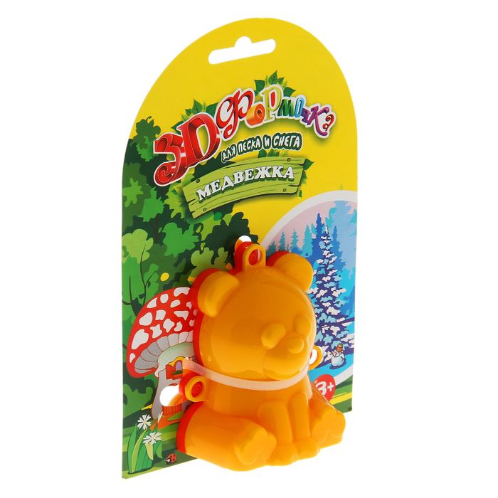 3D формочка "Медвежка" 2 шт.