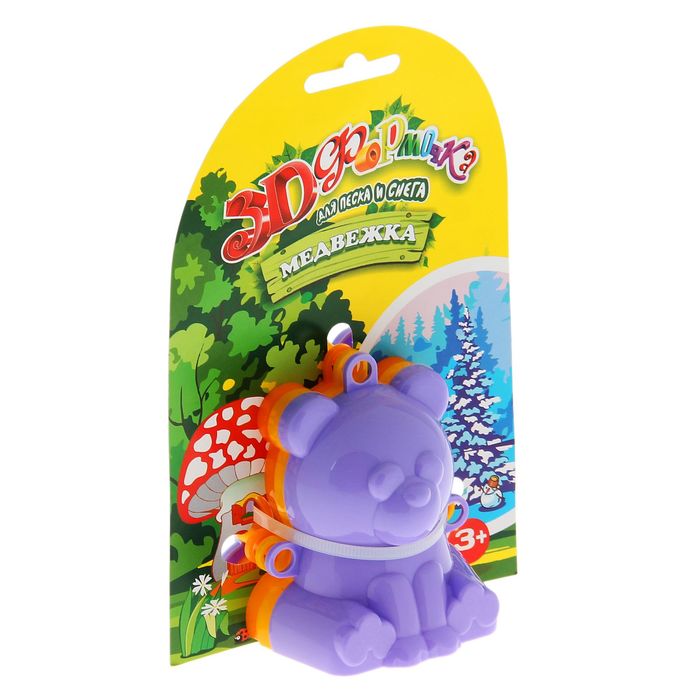 3D формочка "Медвежка" 3 шт.