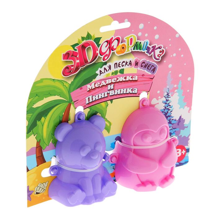 3D формочка "Медвежка и Пингвинка №2"