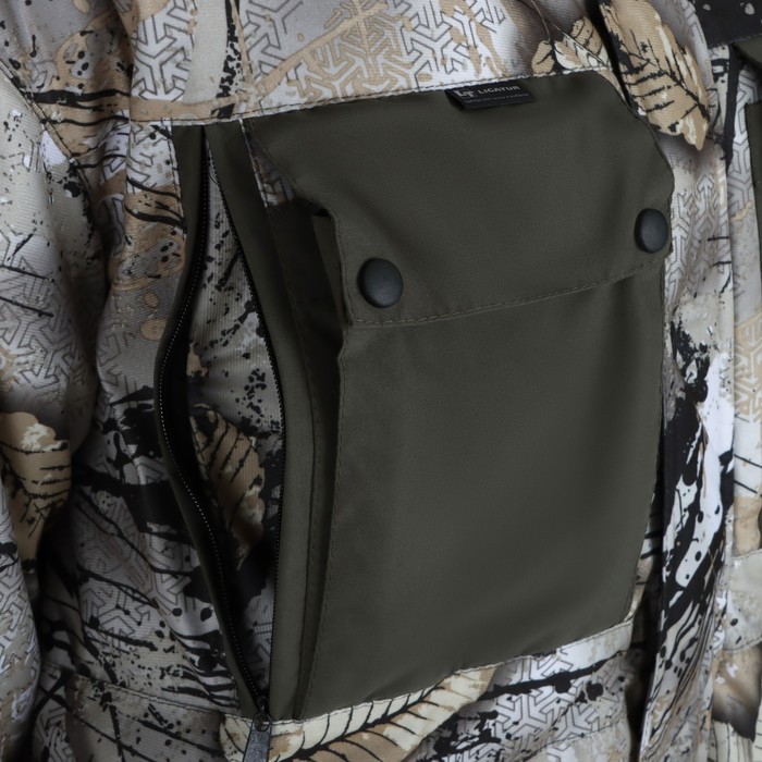 Костюм «Арктика II-400», фольгированный подклад, размер 52, рост 176-182