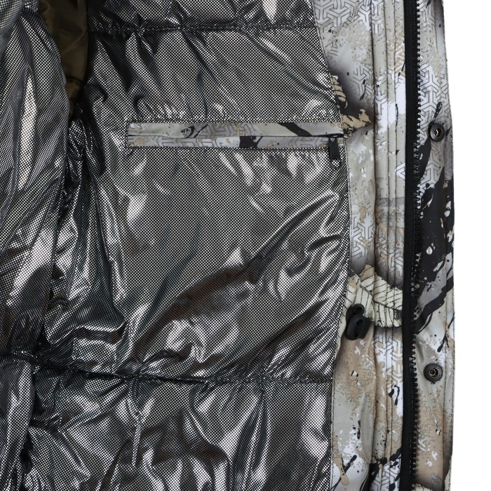 Костюм «Арктика II-400», фольгированный подклад, размер 52, рост 176-182