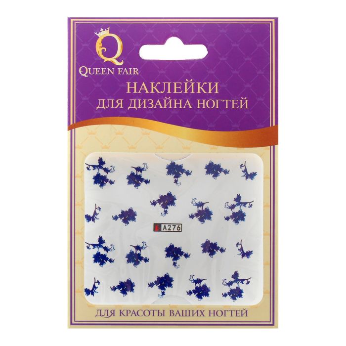 Слайдер-дизайн для ногтей "Гжель", водный, цвет бело-синий