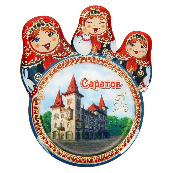 Русские Сувениры Саратов