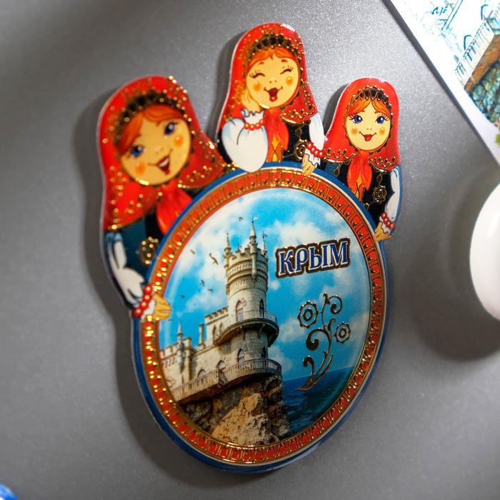Магнит с матрёшками «Крым»
