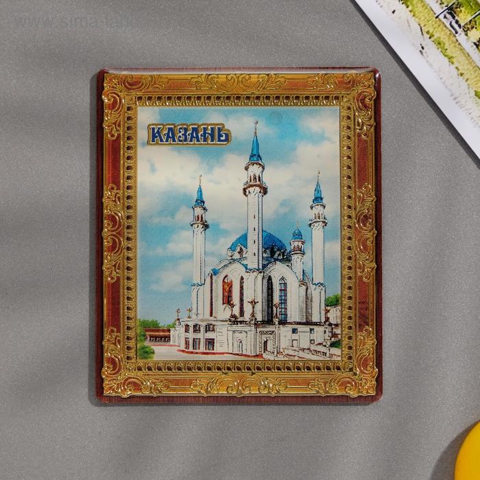 

Магнит-картина «Казань»