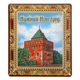 Магнит-картина «Нижний Новгород» Ош