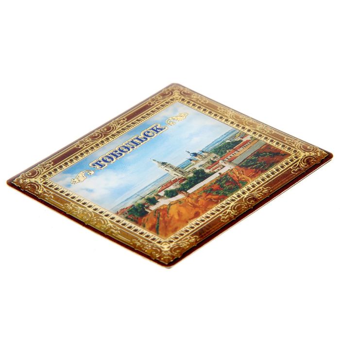 Магнит картина «Тобольск», 6,6 х 5,6 см