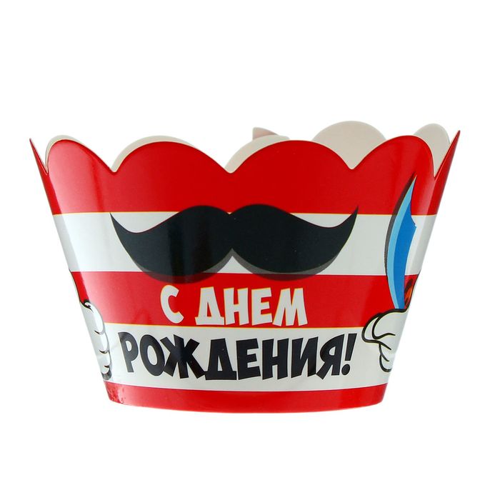 Украшение для кексов "Смелый пират", набор: 6 корзиночек, картонные элементы