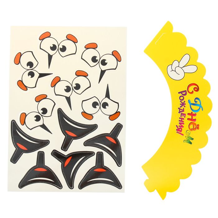 Украшение для кексов "Смайлик", набор: 6 корзиночек, картонные элементы