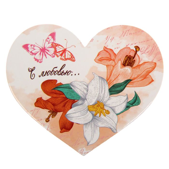 Подставка под горячее "Лилии", 9 см