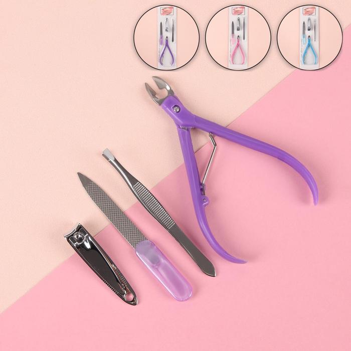 Набор маникюрный, 4 предмета, цвет розовый/серебристый