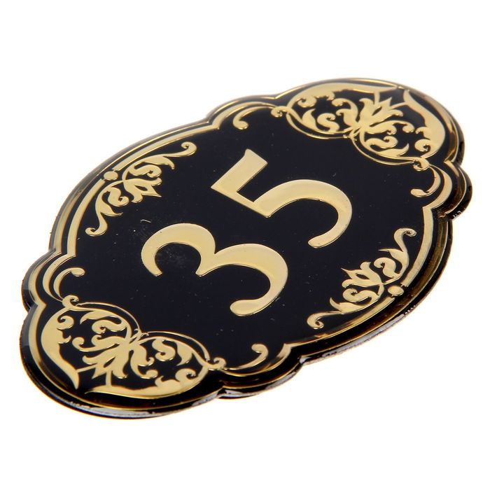 Дверной номер "35", черный фон, тиснение золотом
