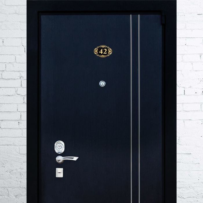 Дверной номер "42", черный фон, тиснение золотом