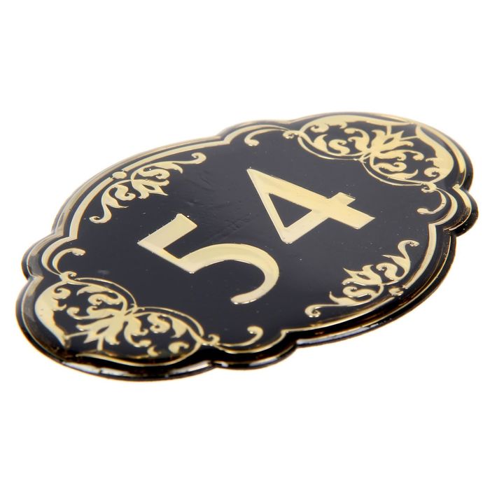 Дверной номер "54", черный фон, тиснение золотом