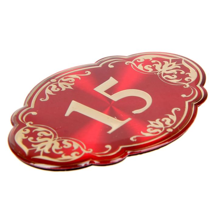 Дверной номер "15", красный фон, тиснение золотом