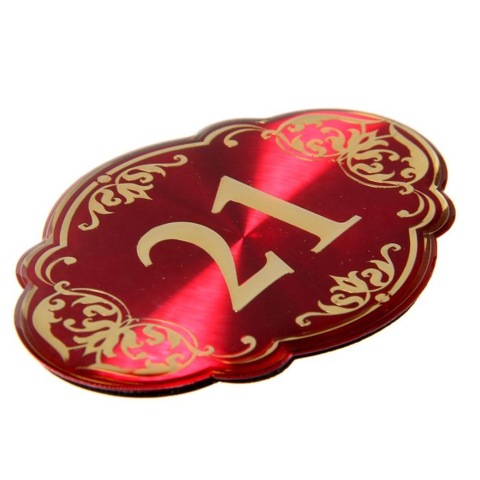 Дверной номер "21", красный фон, тиснение золотом