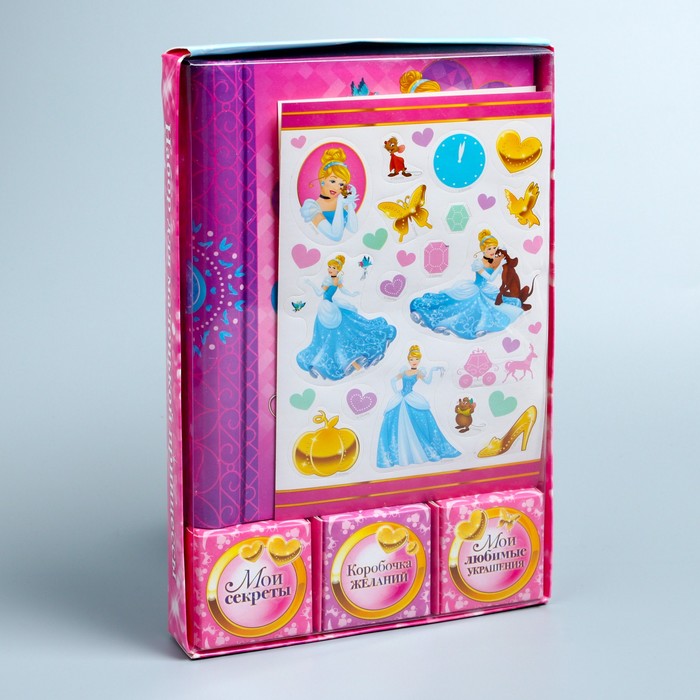 Подарочный набор: фотоальбом на 10 магнитных листов + 3 коробочки с наклейками "Мой волшебный мир", Принцессы