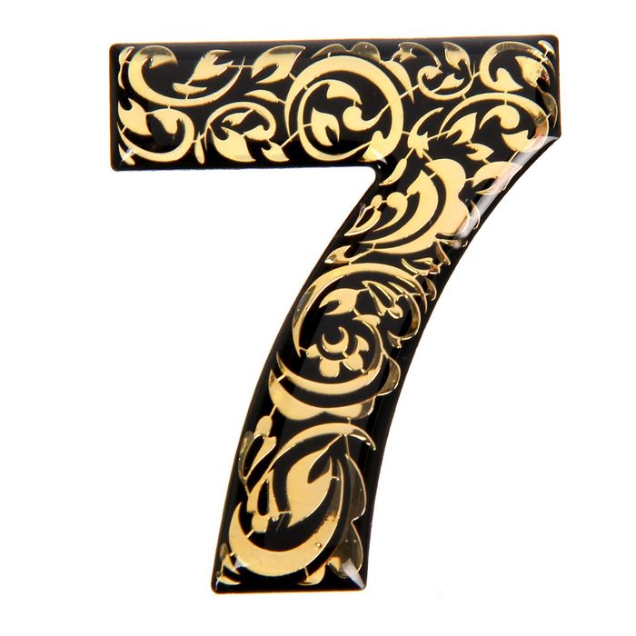 Дверная цифра "7", черный фон, тиснение золотом