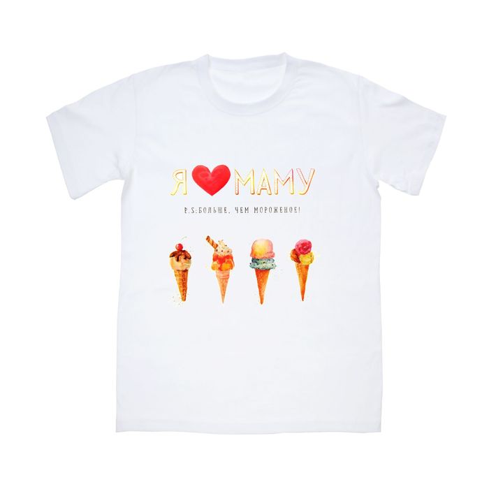 Термонаклейка для декорирования текстильных изделий "Люблю маму", 14 х 14 см