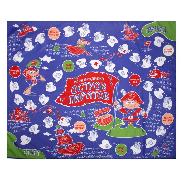 Игра с текстильным полем "Остров пиратов"