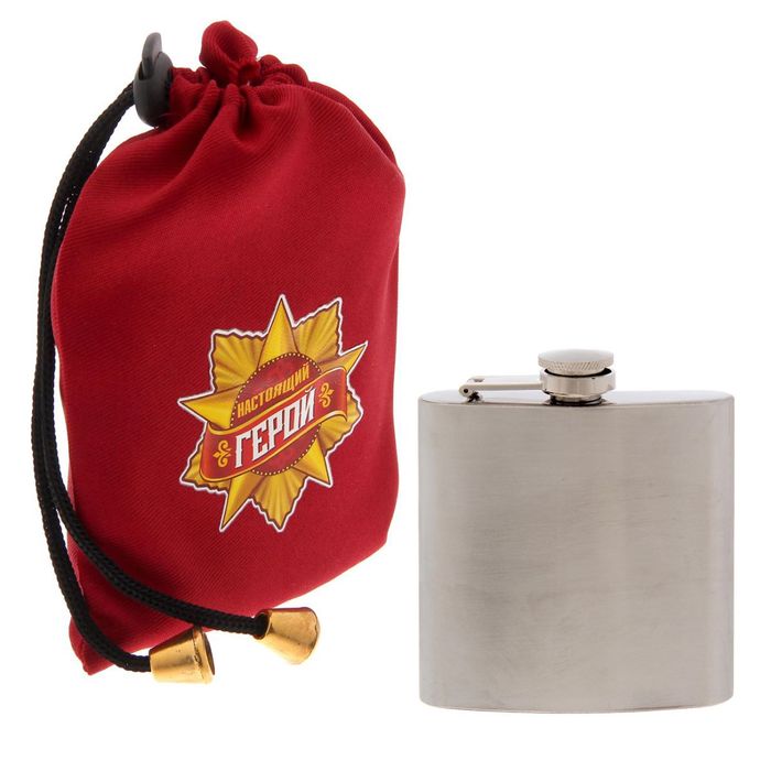 Фляжка в чехле "Настоящий герой", 180 мл