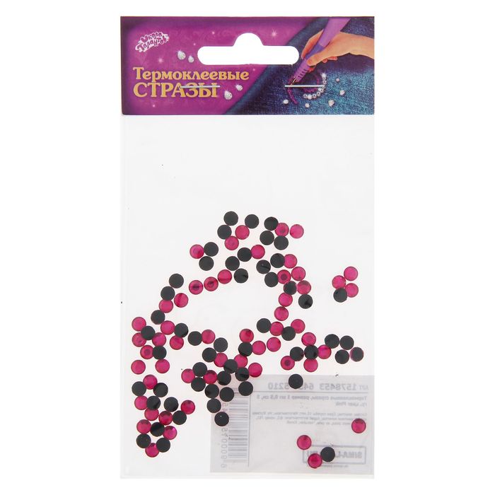 Термоклеевые стразы, размер 1 шт 0,5 см, 5 гр, цвет Pink